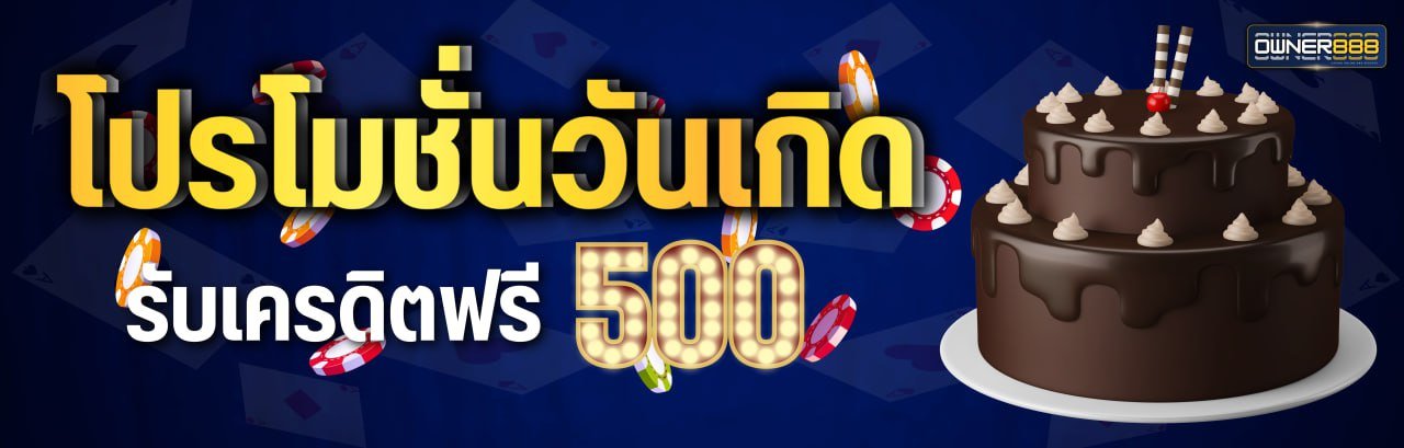 photo_2025-07-05_16-07-45