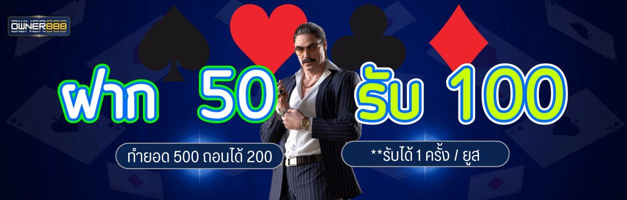 photo_2025-07-05_16-07-48