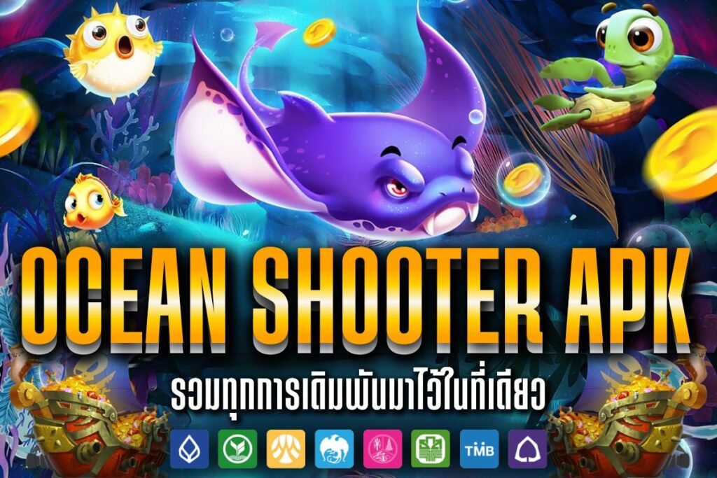 ocean shooter apk